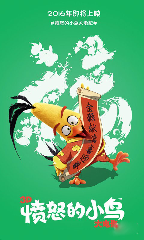 父亲的房产证加名字